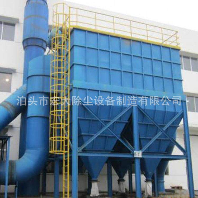 宏大供应PPC96-4气箱式脉冲布袋除尘器 离线清灰袋式除尘器设备