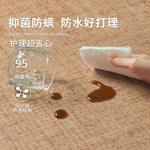 地毯厅古风卧室茶几垫防水易打理复古地sfyr1212简约地垫大面积全