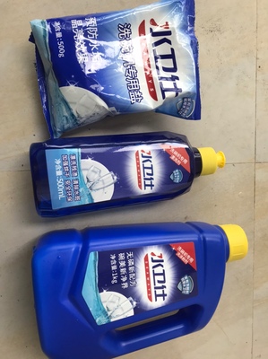 美的W3802H洗碗机怎么样?听说质量很差?是真的?