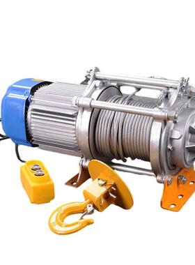 220V升机ZNV电葫提芦扬机提升机卷建筑吊机动电动起重机升降机吊