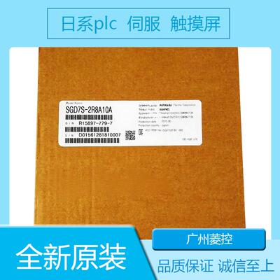 安川伺服电机sgmgv-13adc61SGMAH-08AAA6CD-0Y SGMAH-08AAA21