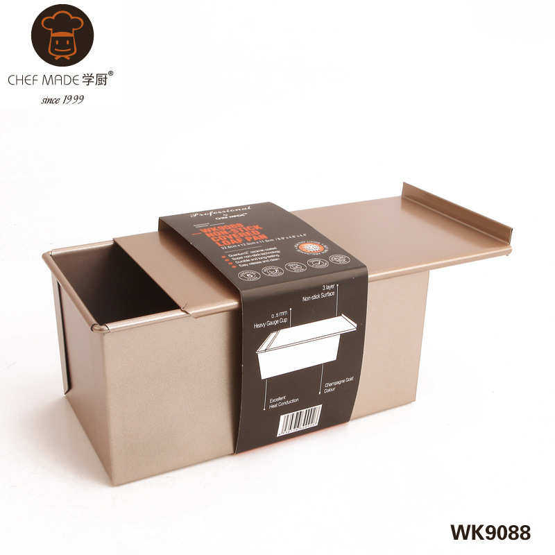 工具司批发盒模具粘土吐司铝厨滑盖chefmade金色面包学 波纹不