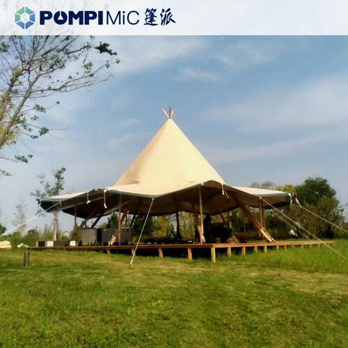 大型遮阳帆布帐篷印第安帐篷大草帽tipi野奢露营餐饮招待中心帐篷
