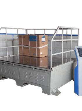 1T模拟运输振动台3000KG大型模拟汽车运输台500KG震动试验台