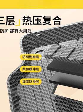 25款比亚迪汉DMi后备箱垫汉EV汽车用品改装配件大全车内装饰康驰