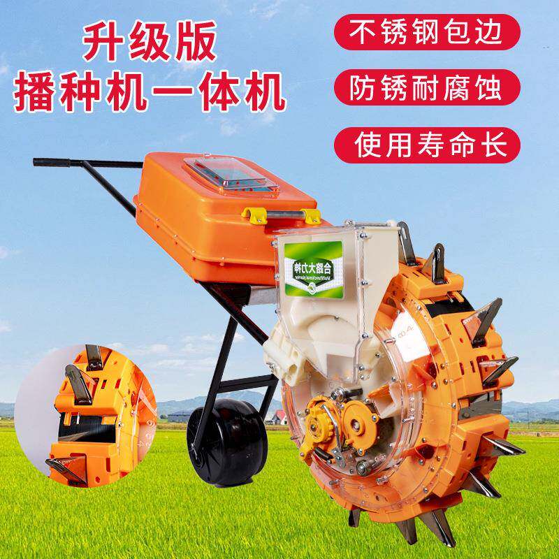 手推式播种机多功能滚轮滚筒式精播种植玉米花生大豆黄豆机点播机