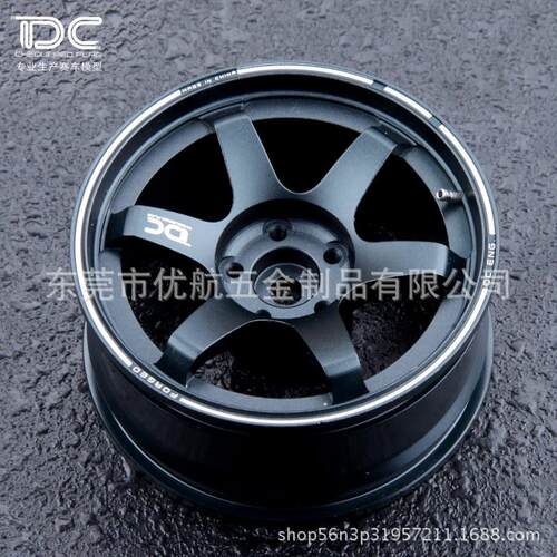 DC模型 TE37 漂移轮毂 7075 航空铝合金 金属质感强烈更仿真4P