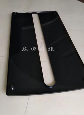 吸塑源头厂家供应健身器材厚吸塑护板 产品美观大方1150*553*45mm