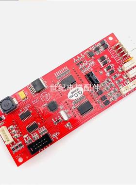 苏州申龙电梯外呼显示板S03 VER1.1/1.2/1.3/1.4现货电梯配件