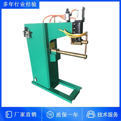 天崇机械直供 长臂气动交流排焊机 网片焊接器设备 单次多焊接点