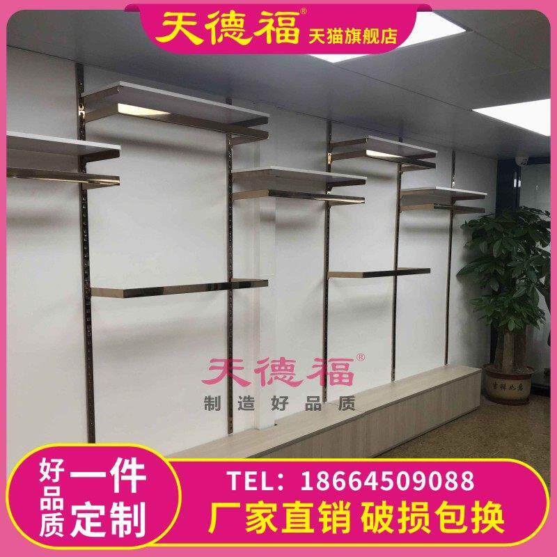 天德福不锈钢圆管手机配件挂钩超市货架 正挂侧挂a柱货架配件上墙