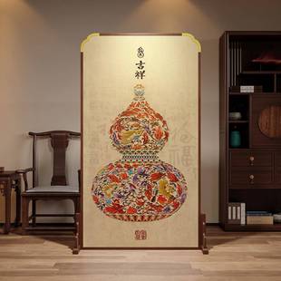 宋代美学新中式吉祥葫芦实木屏风隔断客厅玄关装饰遮挡可移动座屏