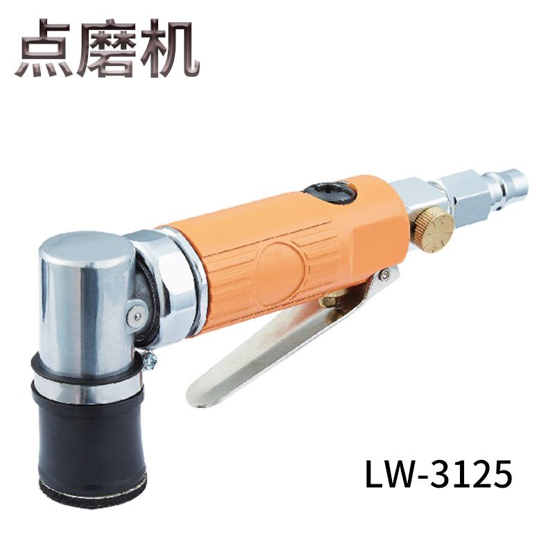 LW-7403B系列东莞工业级多功能气动抛光机点磨机汽车打蜡现货