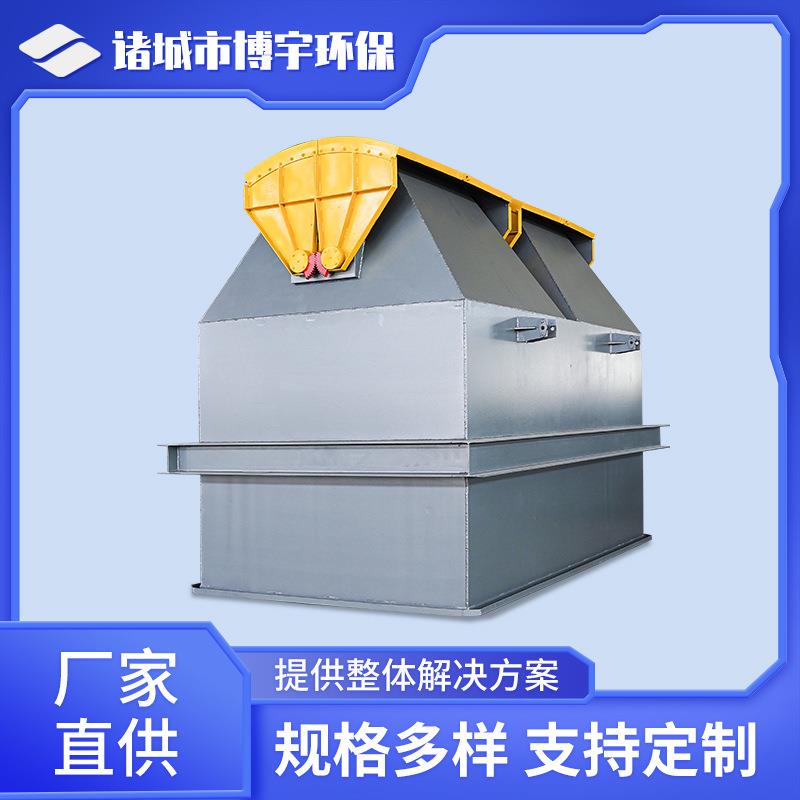 鳄式污泥斗干湿污泥储存系统鄂式污泥存储料仓
