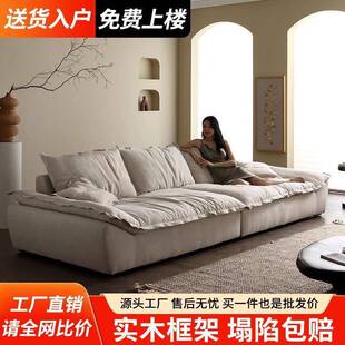 奥克兰帆船沙发客厅小户型现代简约三人位家用大直排轻奢布艺沙发