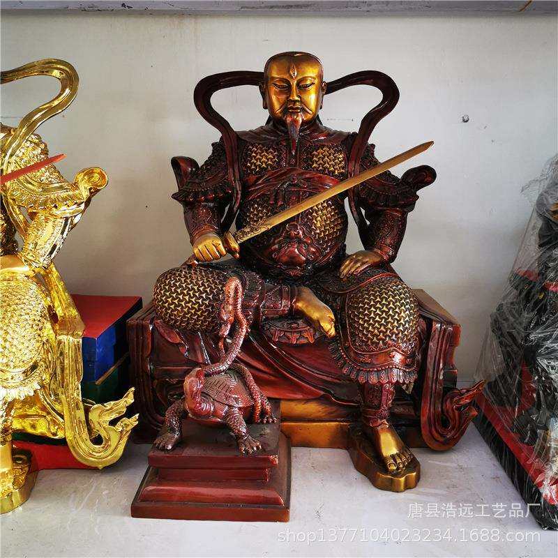 鎏金贴金真武大帝铜像 九天荡魔祖师玄天上帝真武祖师铜神像铸造