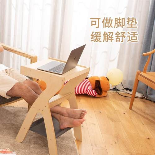 约木多功能边几卧室家居设计实感沙发配套边几家客简厅用FRR小茶