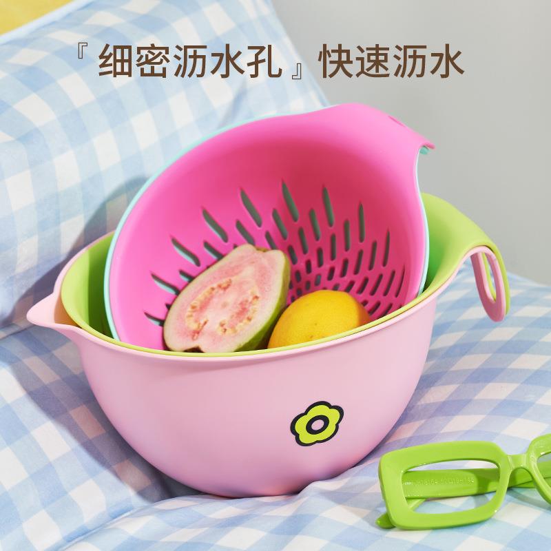 圆形带手柄塑料设计感双层厨房洗水果备菜多巴胺沥水篮洗菜篮