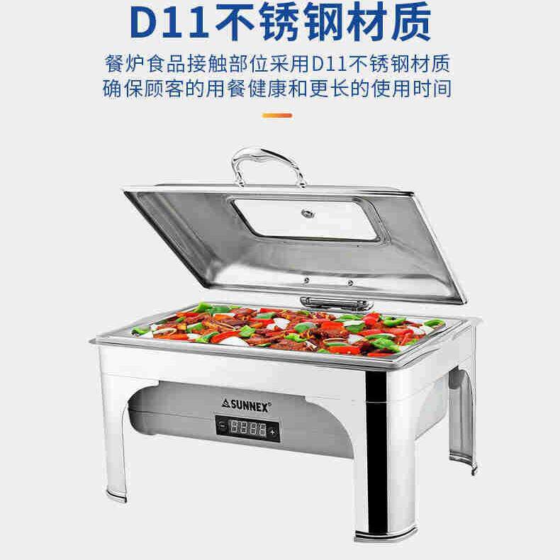新力士不锈钢液压电加热自助餐炉布菲炉可视翻盖保温炉W86-100G7