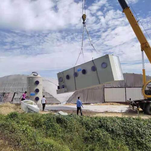 新型生物滤池 生物除臭 养殖场臭气净化 污水站臭气净化装置