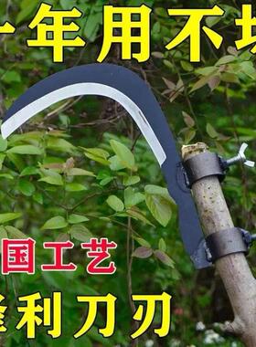 锰钢槟榔刀高空修割刀修枝镰刀多功能农用割草刀割取修树枝镰刀头