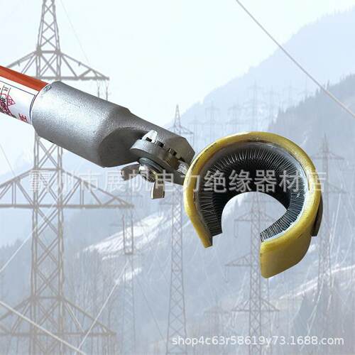 电工绝缘导线C型01kv高操作杆万602刷向线缆清扫器空长柄操作杆