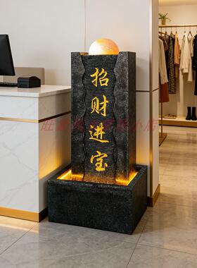 乔迁开业招财转动水晶球流水喷泉招财进宝装饰摆件风生水起循环水