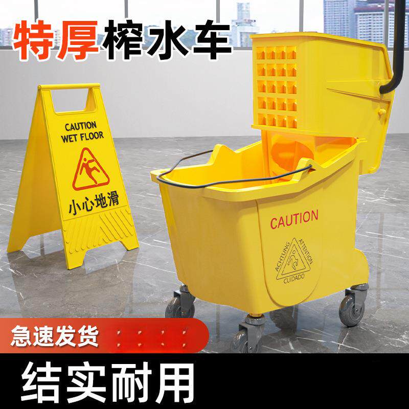 榨水车拖把桶商用洗拖布挤水篮墩布压水酒店移动拖地带轮子柞水车