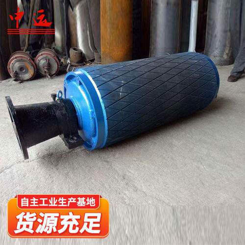 WD型电动滚筒带式输送机驱动装置油冷式传动设备电动滚筒
