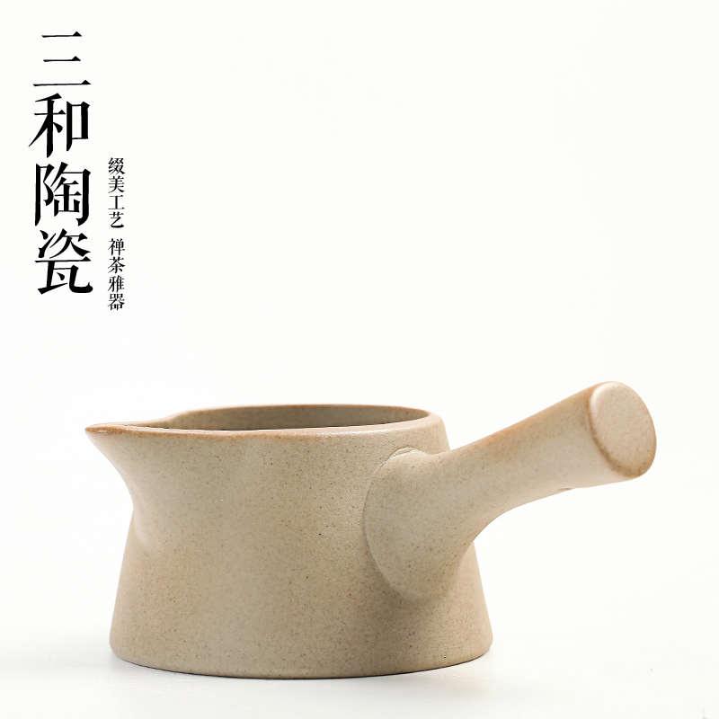 粗陶功夫茶具土陶公道杯陶瓷分茶器茶海茶壶 茶漏过滤瓷配件包邮