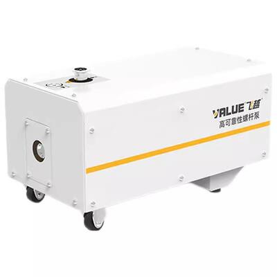 VSP8/20/40/60/80实验室高真空度螺杆真空泵