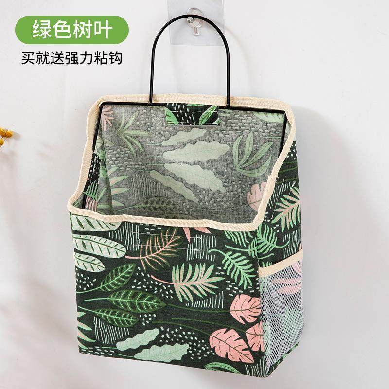 收纳挂袋墙挂式宿舍内衣裤网兜浴室洗澡放衣服神器防水卫生间袋子,居家布艺,挂袋,淘宝优惠券,粉丝福利购,淘宝优惠卷