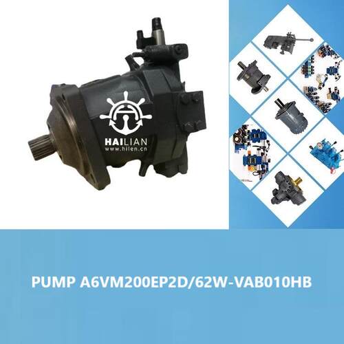 Hydraulic motor A6VM200EP2D62W船舶液压马达开舱油马达