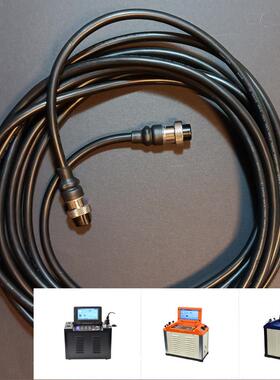 金仕达GH60E烟尘测试仪专用8孔烟温数据线含湿量连接线