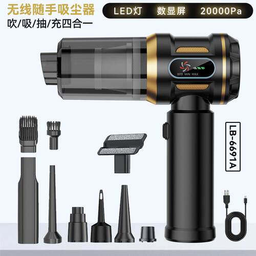 车载吸尘器超强大吸力汽车专用无线手持小型便携式吸尘器吸吹一体