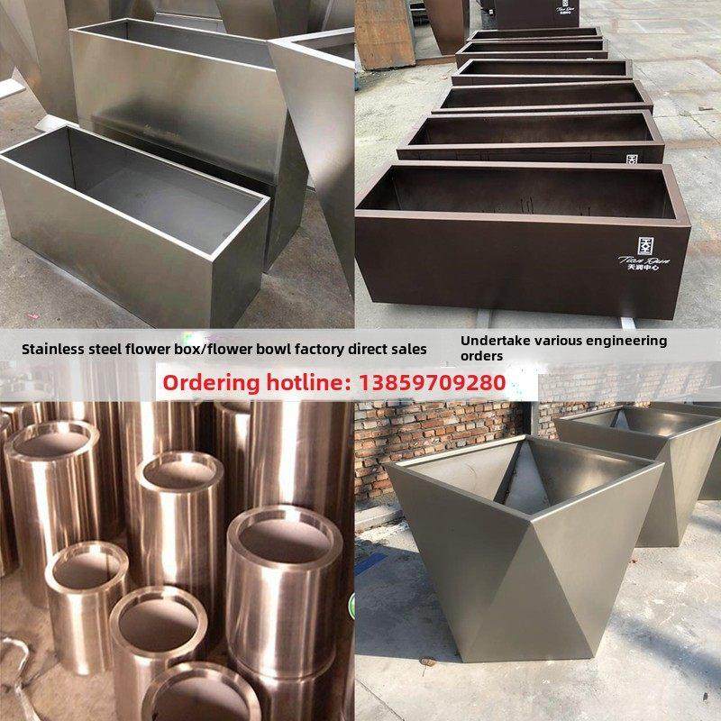 户外不锈钢花箱组合市政道路树箱锻铁花槽外栅栏花坛种植箱定制,商业/办公家具,花坛/花箱,淘宝优惠券,粉丝福利购,淘宝优惠卷