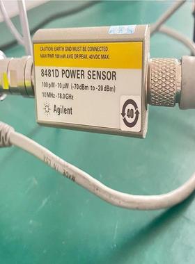 A双ngilet E4E4419B419B EPM系列通道功率计E44B18 E4417A E4416A