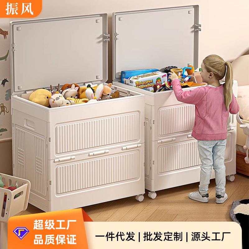 家用收纳箱折叠带盖密封整理储物大容量箱玩具被子带轮防尘塑料
