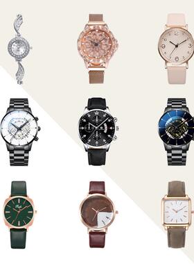 YASA【手表合集】样板间衣帽间男士石英表女士腕表简约轻奢摆件