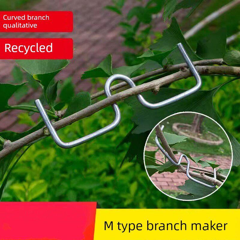 果树拉枝器花玫瑰压角枝器苹果樱桃树m形拉枝器