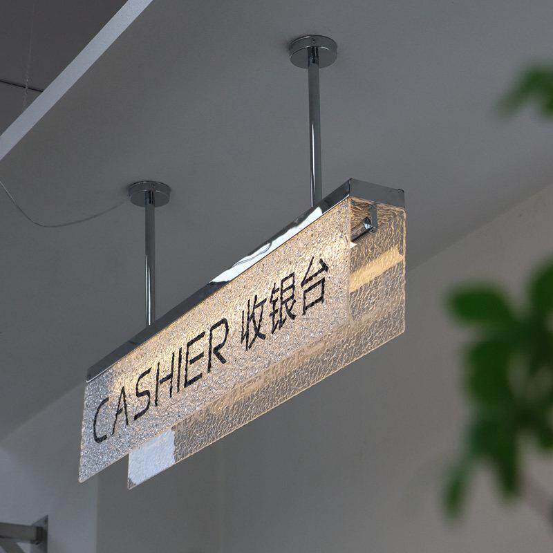 创意压克力灯箱广告牌定制 橱窗收银柜台灯牌双面吊挂led发光提示