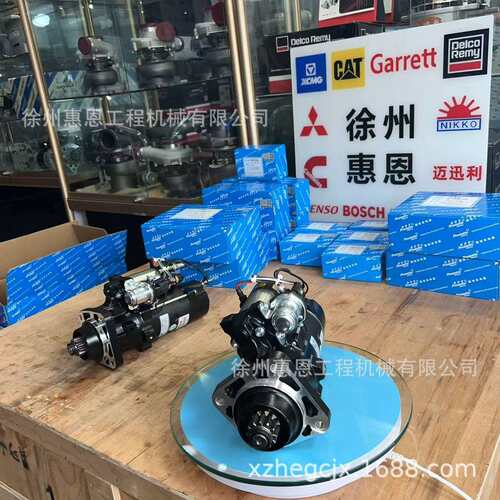 佩特来1327A501 S115A-24-11M HM95R3604SEM HM95R3804SEM M95408