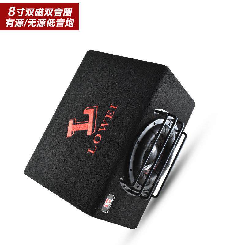 汽车音响改装8寸被动低音炮双音圈大功率车载12V重低音8寸有源炮