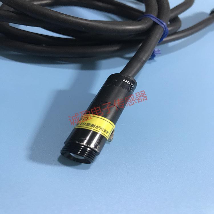 豪雅HOYA光源机 照射器H-1VH实物固化照射头