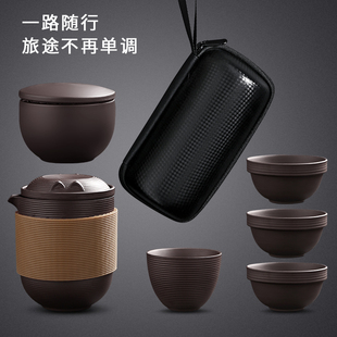 陶家用福气旅游户外新款 便携式 茶具紫砂泡 茶器茶壶露营旅行套装