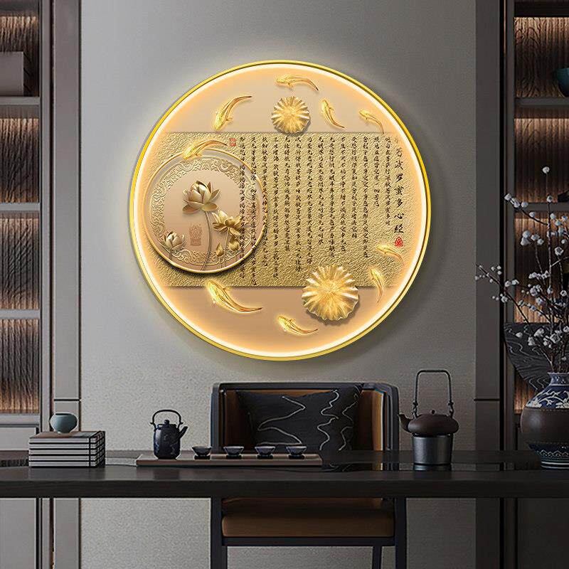 新中式心经荷花玄关装饰画进门入户九鱼聚财led带灯禅意墙画壁画