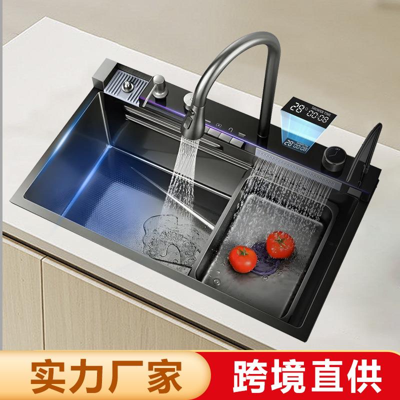 鲸鱼飞雨瀑布水槽不锈钢大单槽多功能数显洗碗池厨房家用洗菜盆