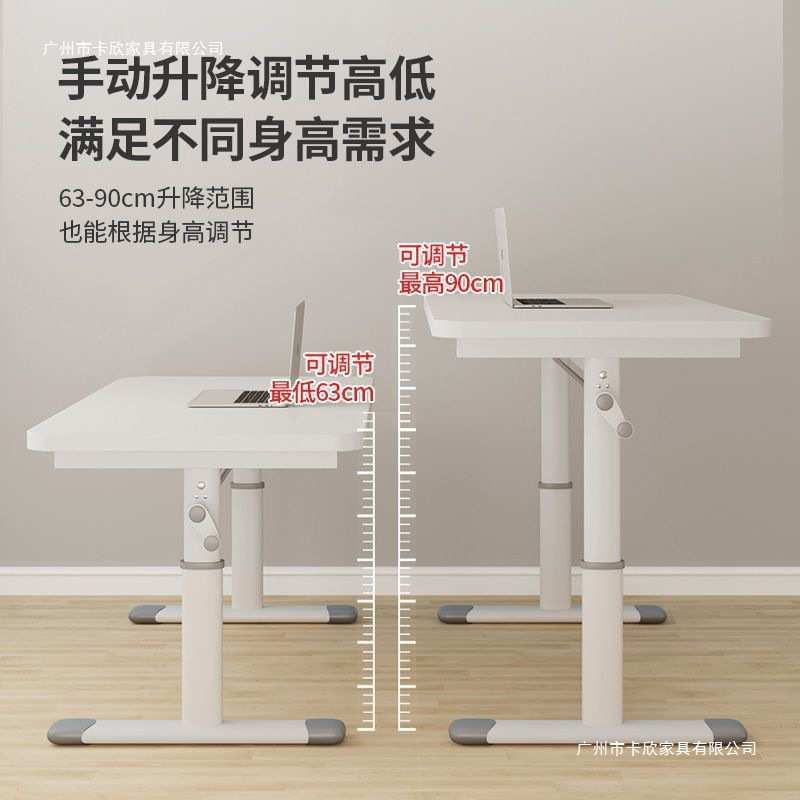 可升降桌子电脑桌台式家用儿童学习书桌学生写字桌床边办公小桌子