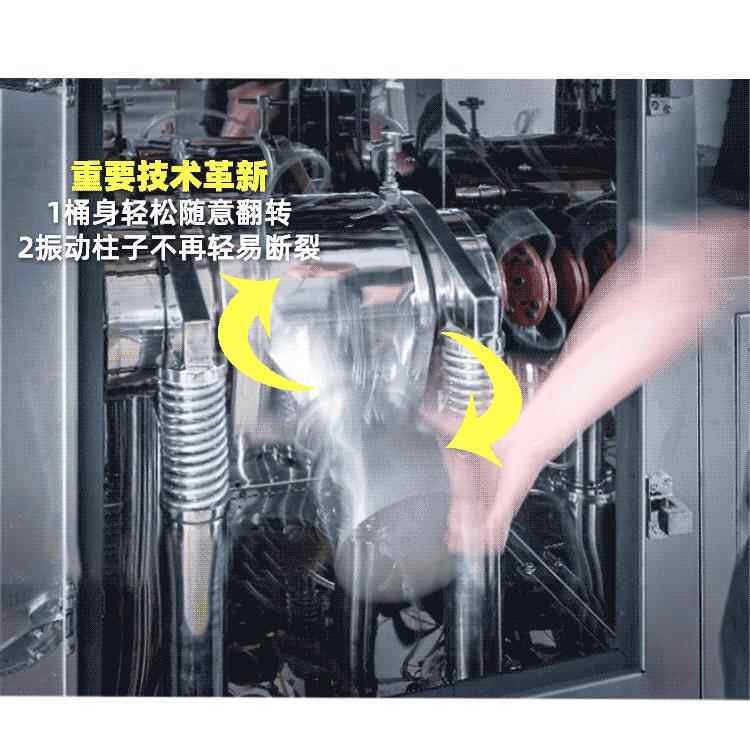 超细粉破机中药材800目壁以超微破壁粉碎ZD-10机三七微细上粉打机