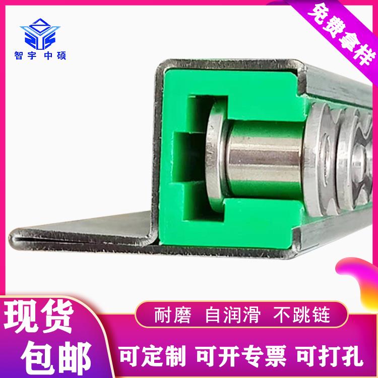08B超高分子聚乙烯链条滑动导轨16A-H型尼龙耐磨条镀锌刨槽轨道图片